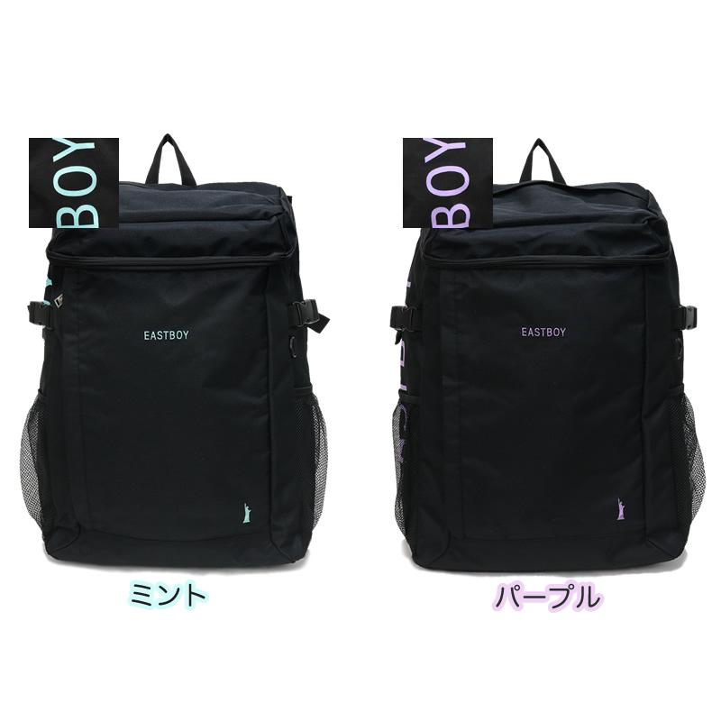 EASTBOY（イーストボーイ） スプラウト スクエアリュック デイパック