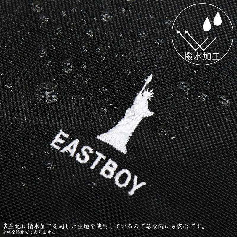 EASTBOY イーストボーイ プランタン リュック デイパック リュックサック 30L B4 撥水 EBA68 レディース ジュニア 女の子 女子 高校生 中学生｜watermode｜13