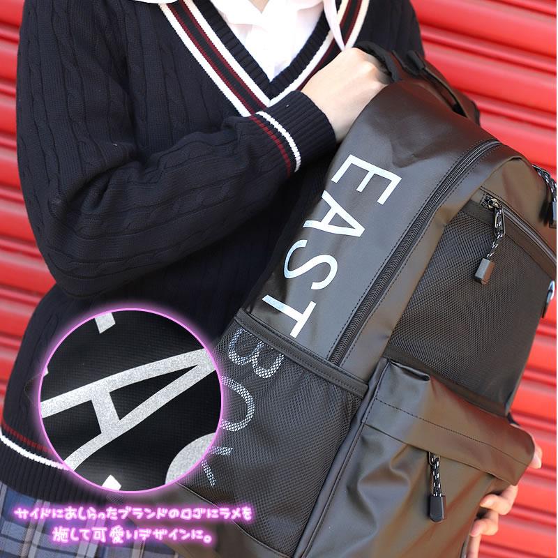 EASTBOY（イーストボーイ） ハヌル リュック デイパック リュック