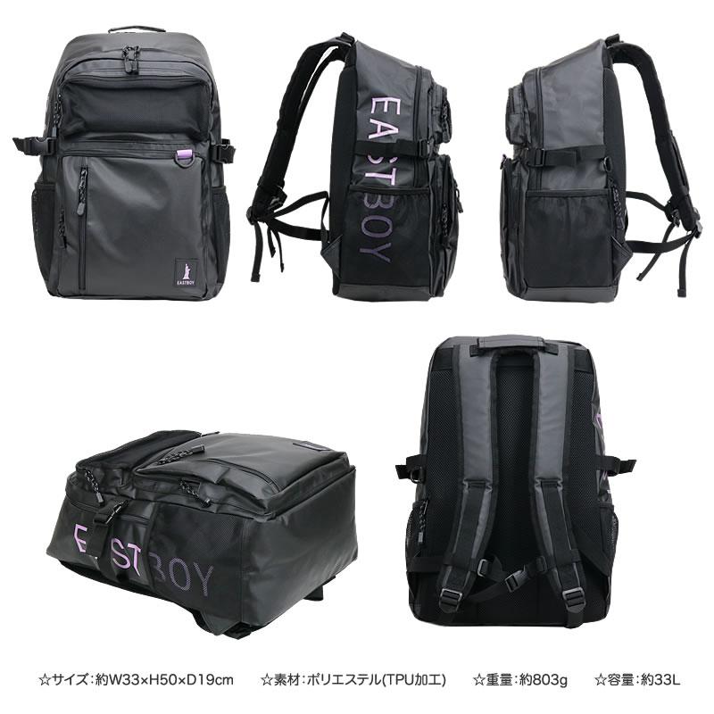 EASTBOY（イーストボーイ） ハヌル リュック デイパック リュック