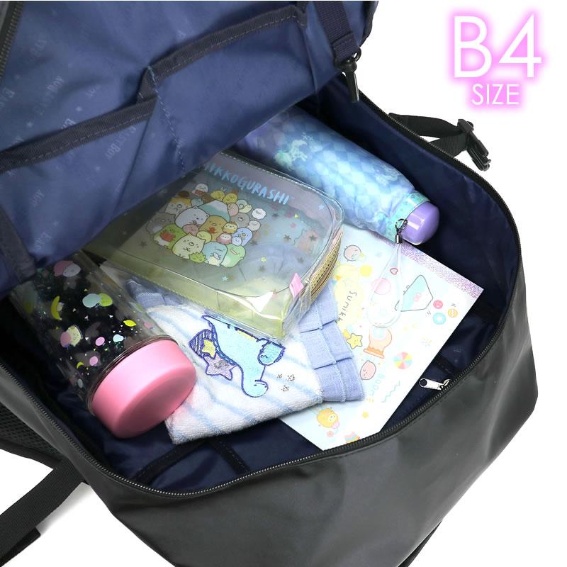 EASTBOY イーストボーイ  ハヌル リュック デイパック リュックサック 33L B4 撥水 PC収納 EBA73 レディース ジュニア 女の子 女子 高校生 中学生｜watermode｜13