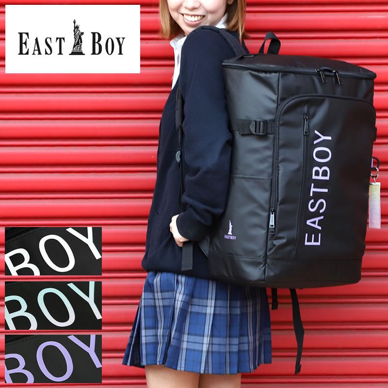 EASTBOY（イーストボーイ） クリア スクエアリュック デイパック