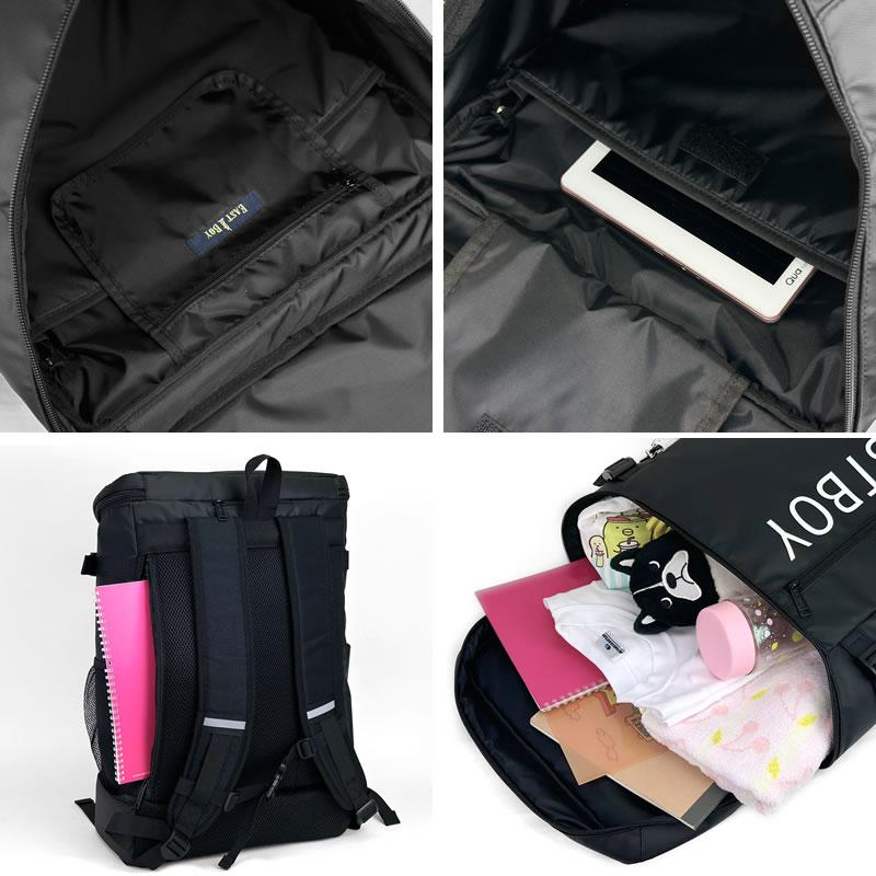 EASTBOY イーストボーイ クリア スクエアリュック デイパック リュックサック 32L B4 撥水 2層 大容量 EBA89 レディース ジュニア 女の子 女子 高校生 中学生 | EASTBOY | 14