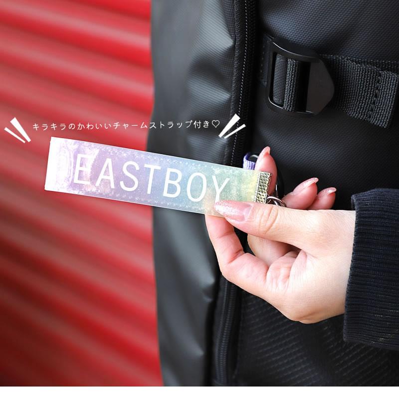 EASTBOY イーストボーイ クリア スクエアリュック デイパック リュックサック 32L B4 撥水 2層 大容量 EBA89 レディース ジュニア 女の子 女子 高校生 中学生 | EASTBOY | 16