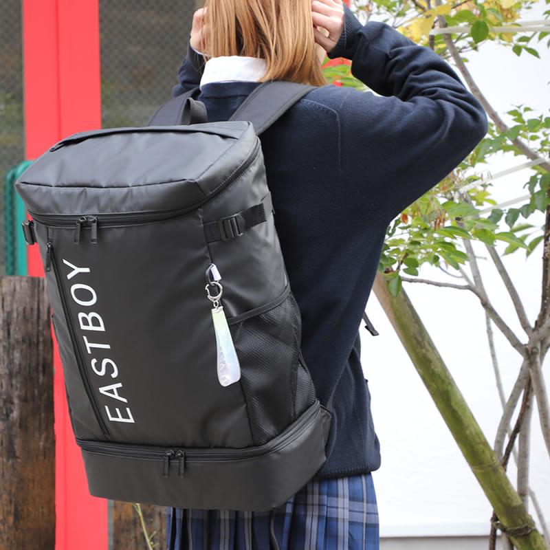 イーストボーイ スクバ EASTBOY イーストボーイ スクールバッグ 合皮 女子 茶 黒