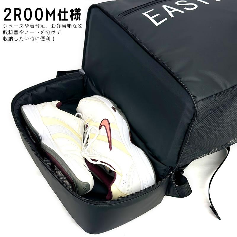 EASTBOY（イーストボーイ） クリア スクエアリュック デイパック