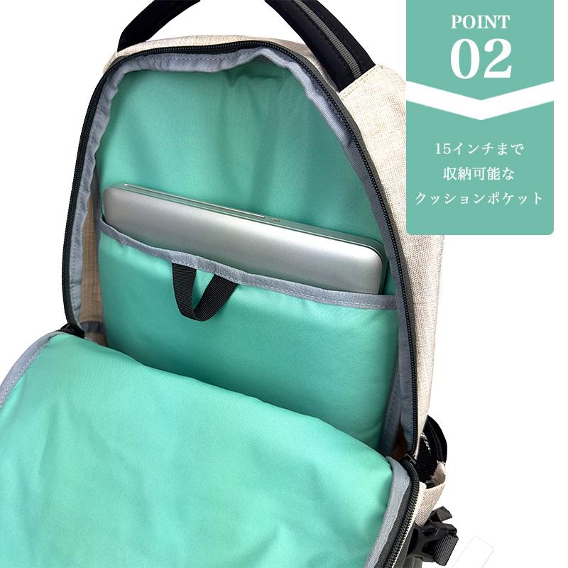 MADDEN EQUIPMENT（メデン イクイップメント） リュック デイパック