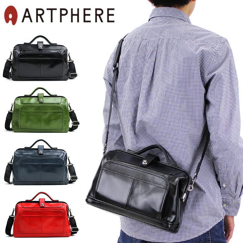 ARTPHERE アートフィアー Cavallo カバロ ダレスバッグ ショルダーバッグ ビジネスバッグ 斜め掛けバッグ 2WAY A5 日本製  豊岡鞄 FW01-103 メンズ レディース :FW01-103:かばん専門shopウォーターモード - 通販 - Yahoo!ショッピング