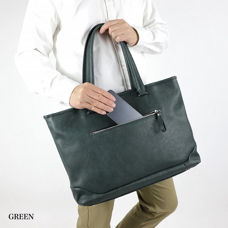 グランドストーン トートバッグ GRAND STONE 肩掛け 手提げ 合皮 合成