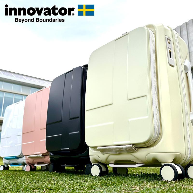 innovator（イノベーター） スーツケース 38L innovator 1〜3泊 1泊 2