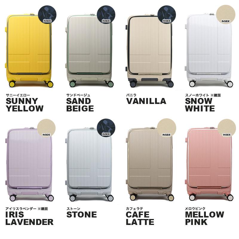 innovator イノベーター スーツケース 55L キャリーケース 3〜4 innovator イノベーター スーツケース 55L キャリーケース 3〜4