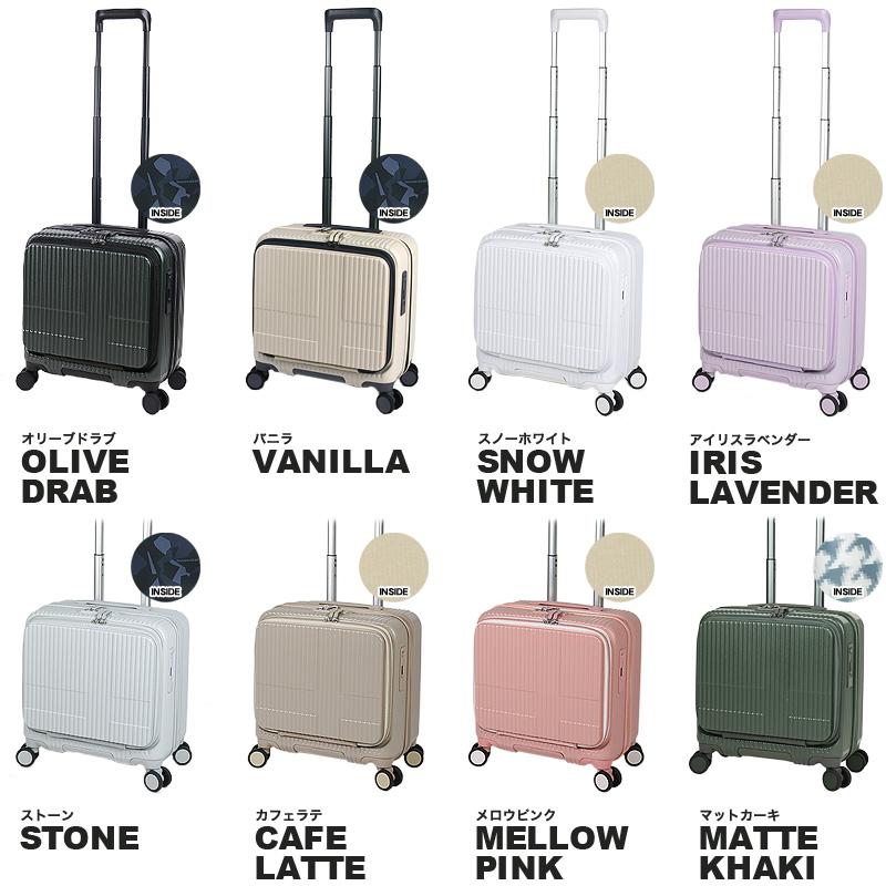 innovator イノベーター スーツケース 33L 1〜2泊 1泊 2泊 S innovator イノベーター スーツケース 33L 1〜2泊 1泊 2泊 S