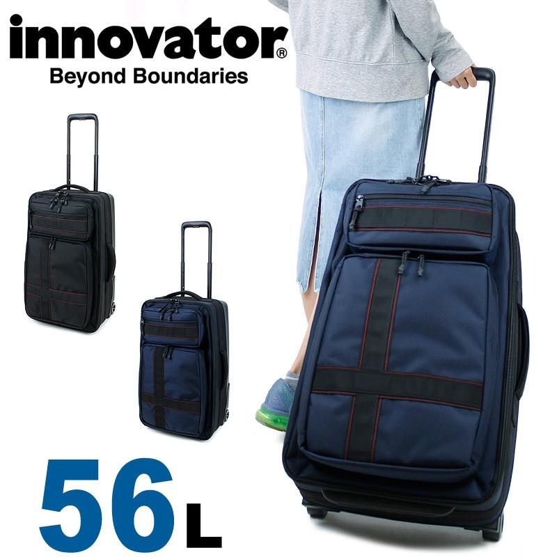 楽天市場 Innovator イノベーター ソフトキャリー キャリーバッグ 56l 63cm 3 4kg 3 5泊 4輪 Tsa南京錠付き 消音キャスター 2輪 Inv4w 正規品 2年保証 大流行中 Www Thedailyspud Com