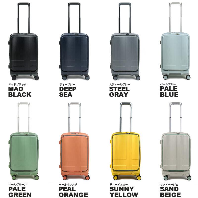 数量は多】 innovator スーツケース エクストリームジャーニー 38L