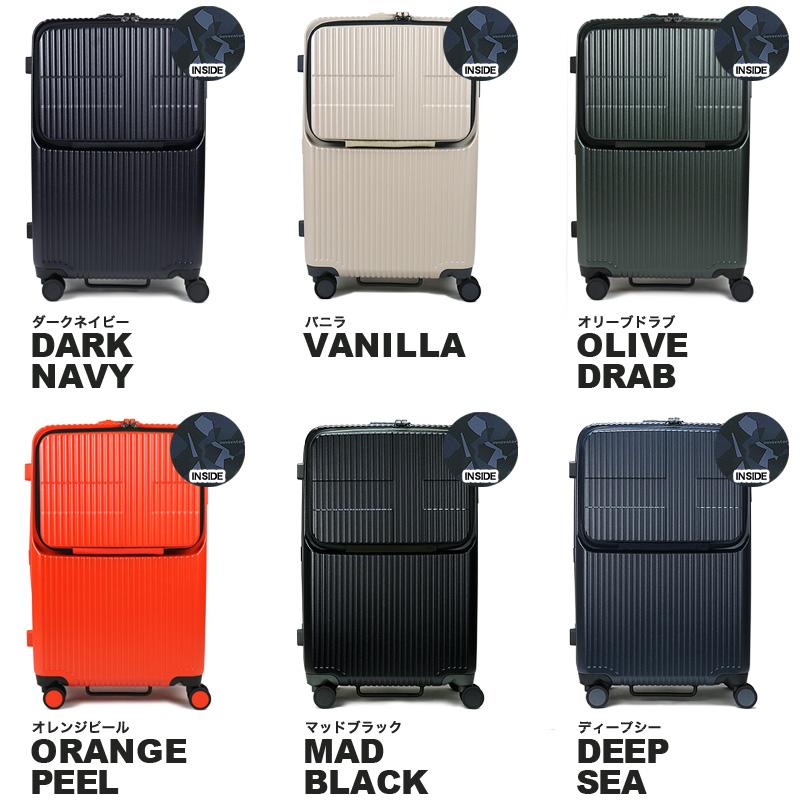 innovator イノベーター スーツケース 62L キャリーケース 5〜6 innovator イノベーター スーツケース 62L キャリーケース 5〜6