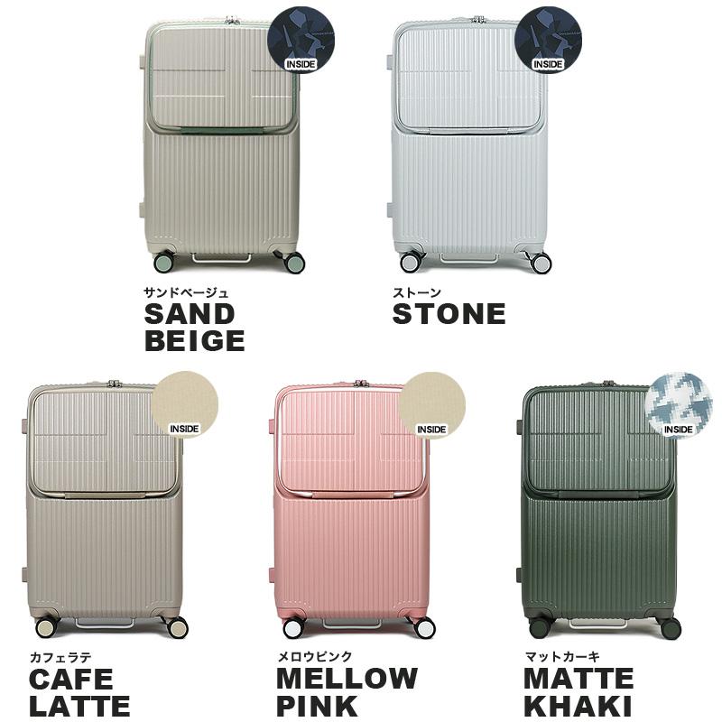 innovator イノベーター スーツケース 62L キャリーケース 5〜6 innovator イノベーター スーツケース 62L キャリーケース 5〜6