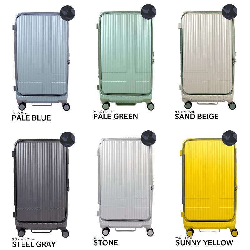 innovator イノベーター スーツケース 75L キャリーケース 5〜7 innovator イノベーター スーツケース 75L キャリーケース 5〜7