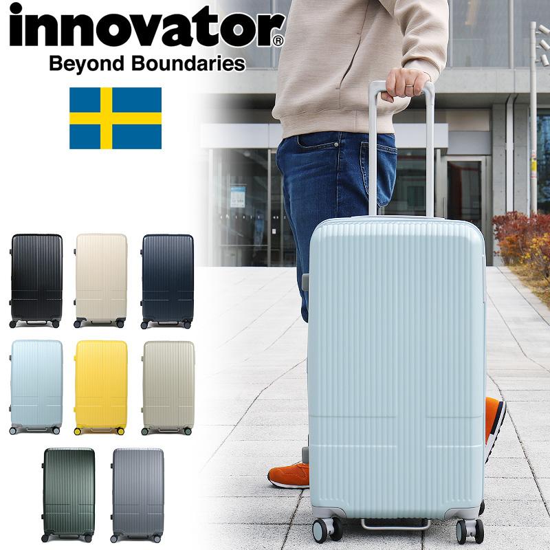 innovator イノベーター Extreme Journey スーツケース キャリーケース 