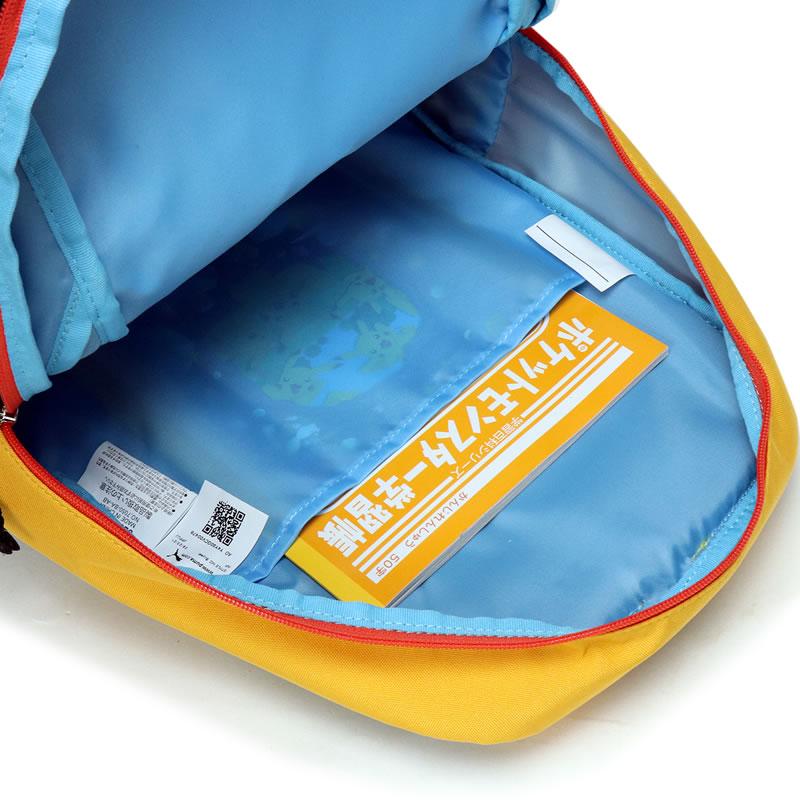 PUMA プーマ エイダン キッズリュック リュックサック デイパック 16L J20142 A4 撥水 リフレクター 小学生 低学年 男の子 幼稚園 保育園 キッズ ジュニアの画像