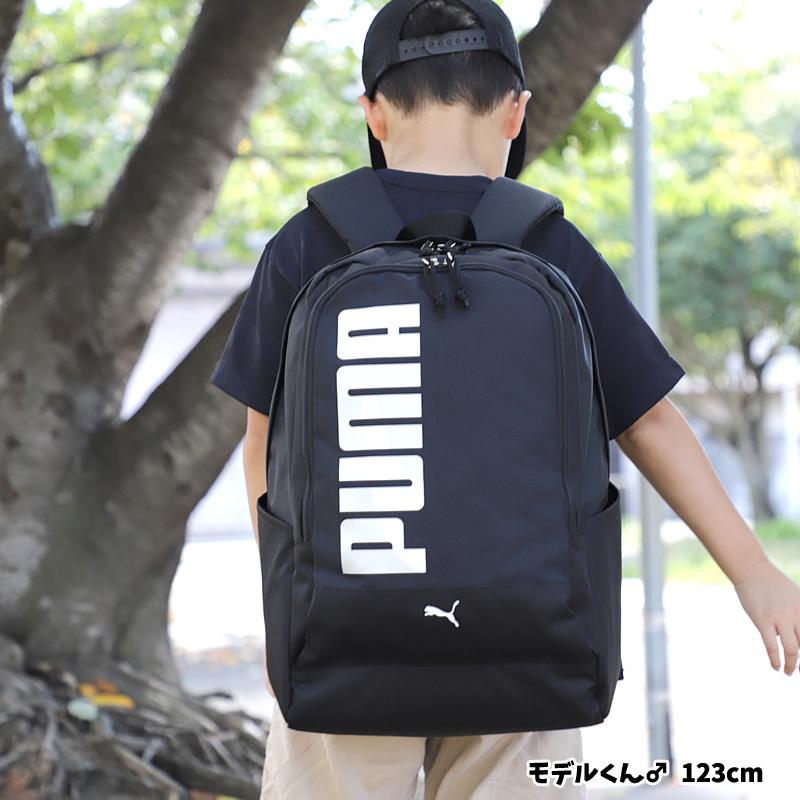 【特価セール】エイダン ラウンドリュック２０L Amazon | [プーマ] エイダン ラウンドリュック20L | リュックサック