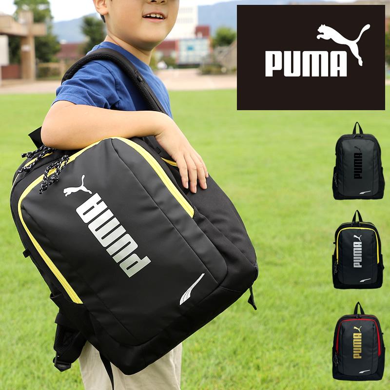 PUMA プーマ アドルフ キッズリュック リュックサック PUMA プーマ アドルフ キッズリュック リュックサック