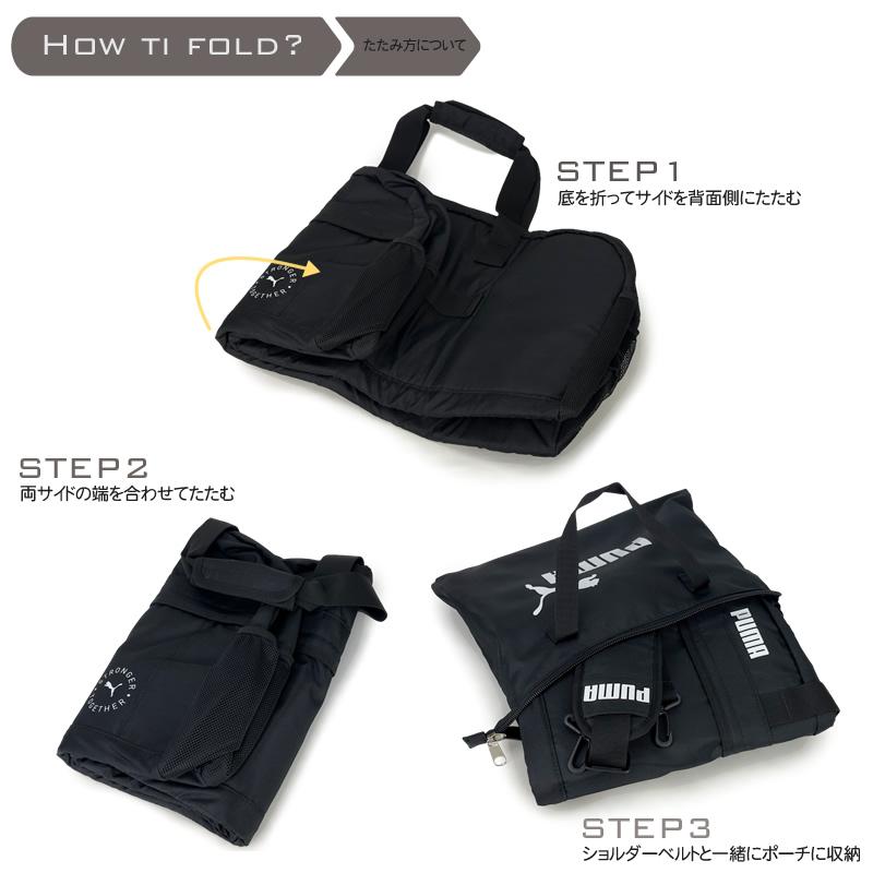 PUMA プーマ ボストンバッグ ショルダーバッグ 2WAY 50L 3泊 4泊 PUMA プーマ ボストンバッグ ショルダーバッグ 2WAY 50L 3泊 4泊