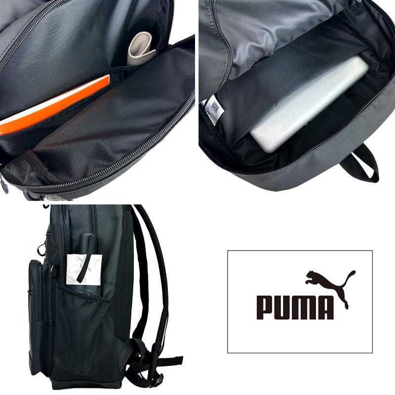 PUMA（プーマ） デイパック スクエアリュック リュックサック バック 