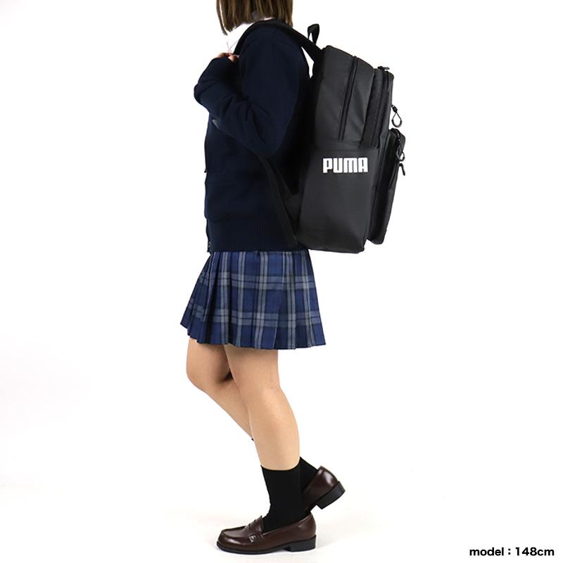PUMA（プーマ） デイパック スクエアリュック リュックサック バック