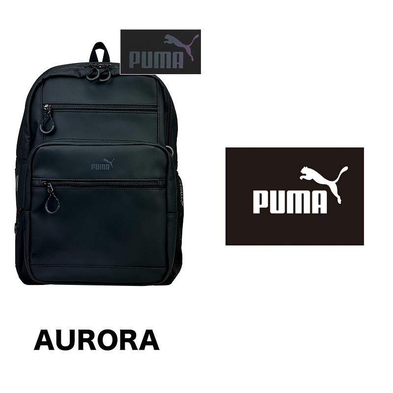 PUMA（プーマ） デイパック スクエアリュック リュックサック バック