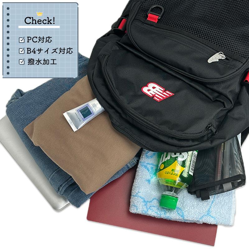 new balance ニューバランス リュック デイパック バックパック 30L B4 撥水 PC収納 大容量 LAB45693 メンズ レディース 大学生 高校生 中学生 男子 女子｜watermode｜09