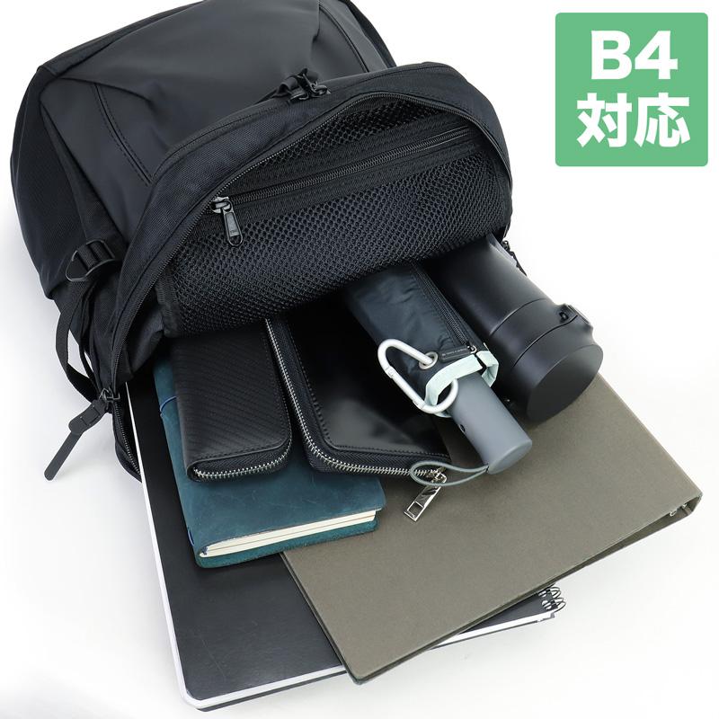 New Balance（ニューバランス） リュック デイパック バックパック 22L