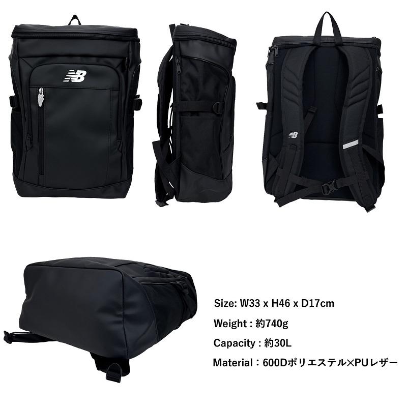 New Balance（ニューバランス） スクエアリュック デイパック バック