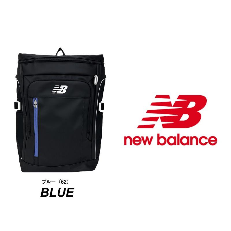 New Balance（ニューバランス） スクエアリュック デイパック バック