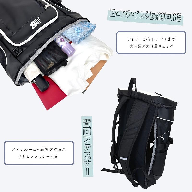 New Balance（ニューバランス） スクエアリュック デイパック バック