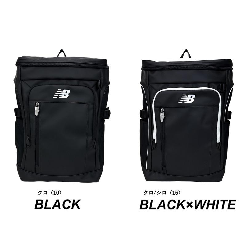 ★良品★ニューバランス スクエア型バックパック リュック New Balance new balance ニューバランス リュック メンズ