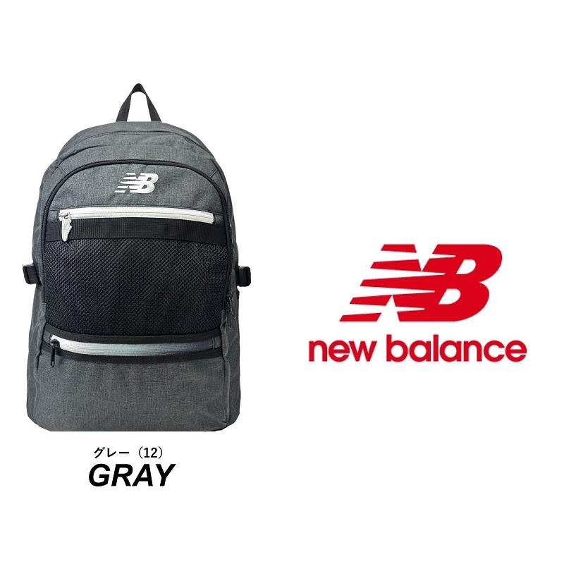 New Balance new balance ニューバランス リュック デイパック バック