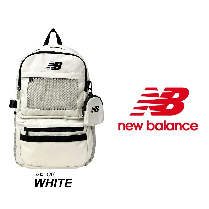 New Balance（ニューバランス） リュック デイパック バックパック 30L