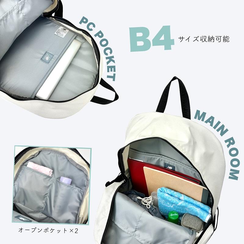 New Balance（ニューバランス） リュック デイパック バックパック 30L