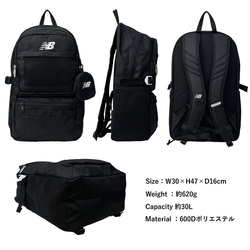 New Balance（ニューバランス） リュック デイパック バックパック 30L