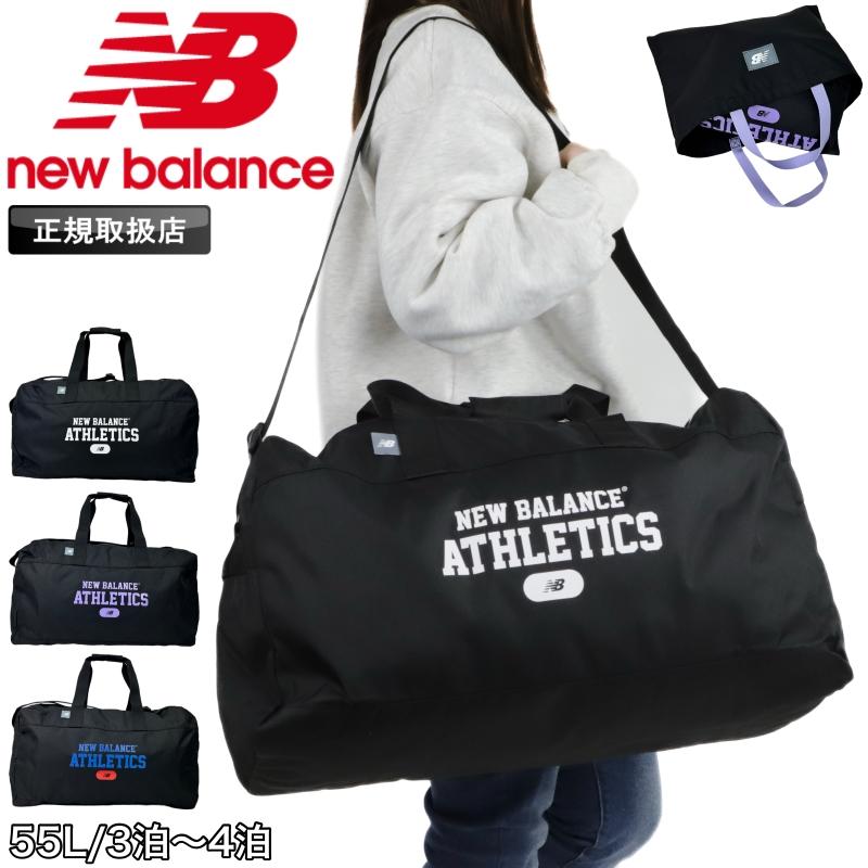 New Balance new balance ニューバランス ボストンバッグ