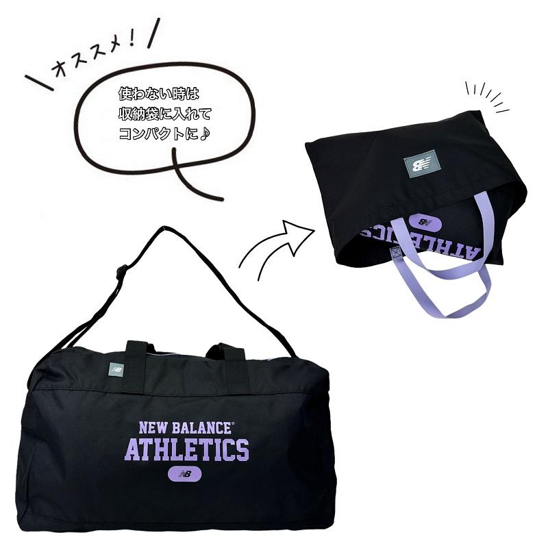 バッグ new balance bag Women's backbags - Newbalance.com.tr