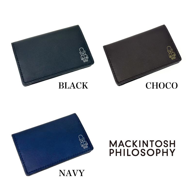 106新品マッキントッシュ フィロソフィーBOX型小銭入れ￥18700日本製 MACKINTOSH PHILOSOPHY（マッキントッシュフィロソフィー） BOX小銭