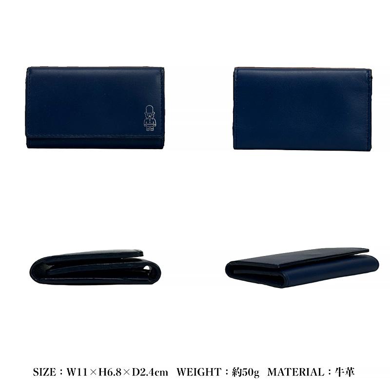 MACKINTOSH PHILOSOPHY（マッキントッシュフィロソフィー） キーケース