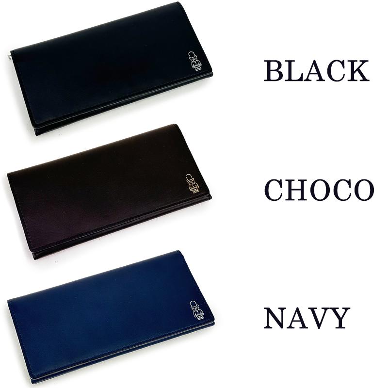 MACKINTOSH PHILOSOPHY マッキントッシュフィロソフィー 長財布