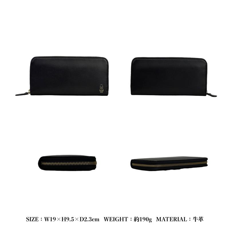 マッキントッシュ 新品 長財布 MACKINTOSH PHILOSOPHY マッキントッシュフィロソフィー