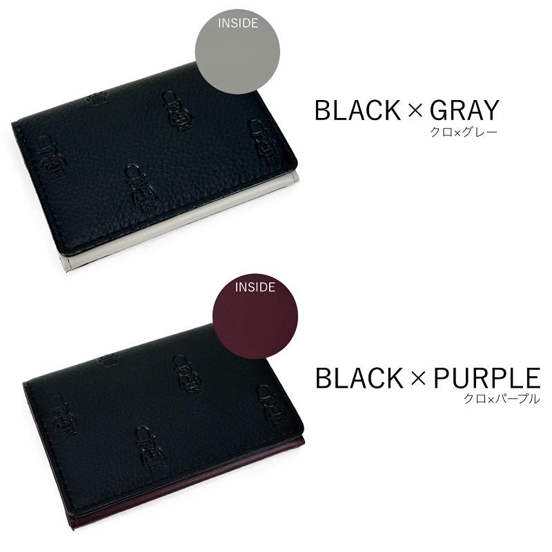 MACKINTOSH PHILOSOPHY（マッキントッシュフィロソフィー） 名刺入れ