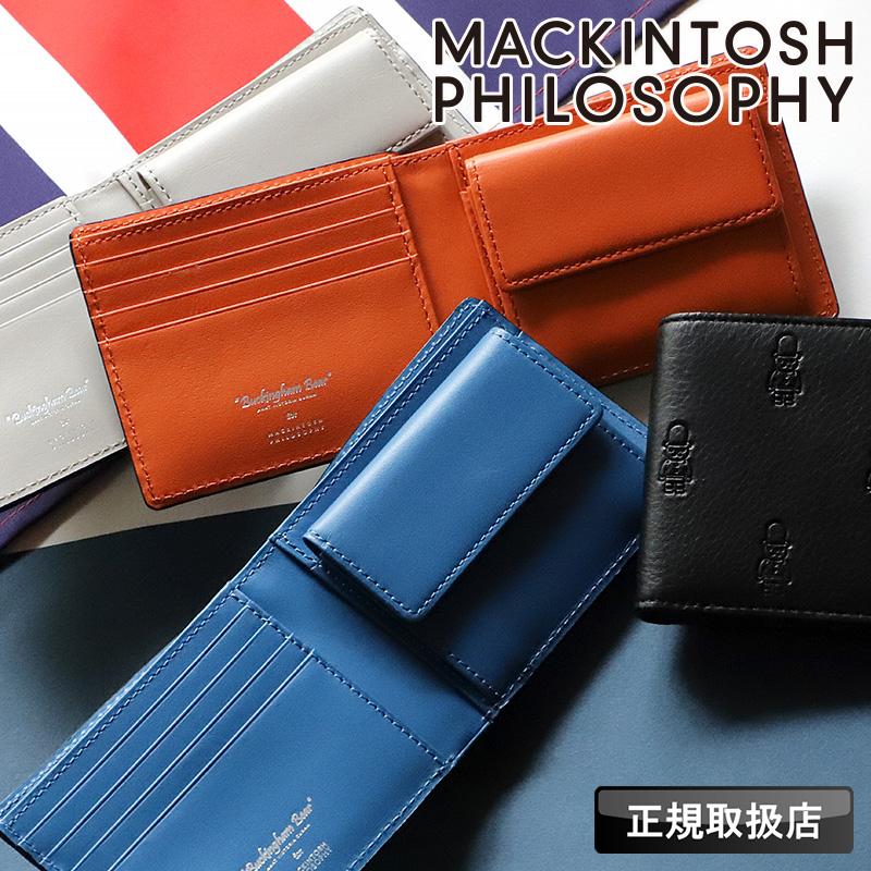 MACKINTOSH PHILOSOPHY（マッキントッシュフィロソフィー） 二つ折り
