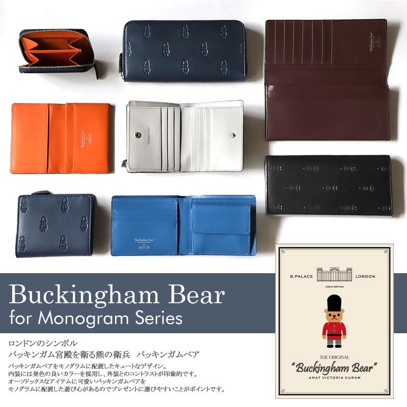 MACKINTOSH PHILOSOPHY（マッキントッシュフィロソフィー） 二つ折り