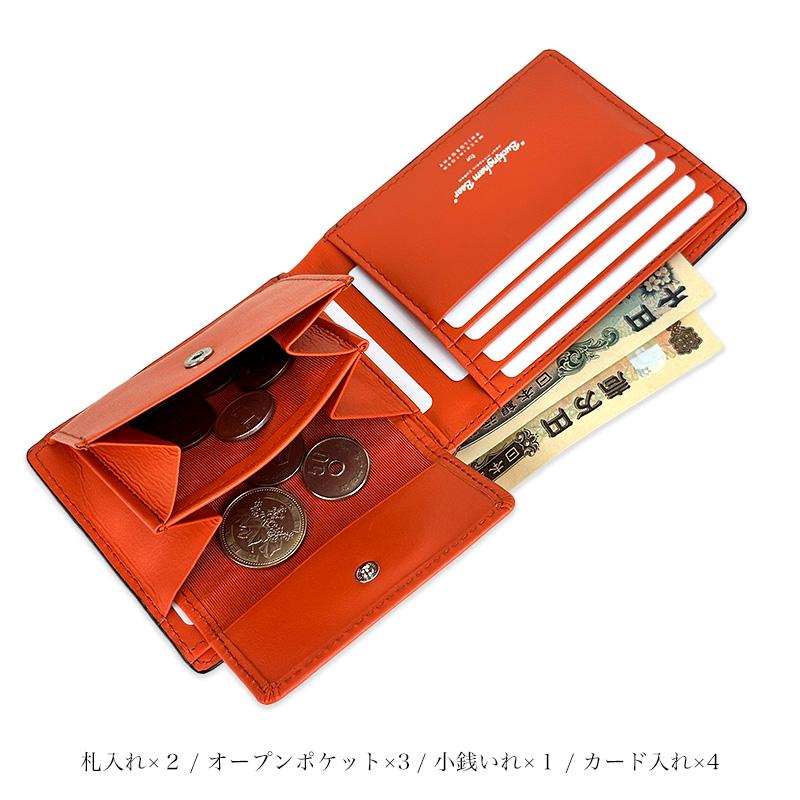 MACKINTOSH PHILOSOPHY（マッキントッシュフィロソフィー） 二つ折り