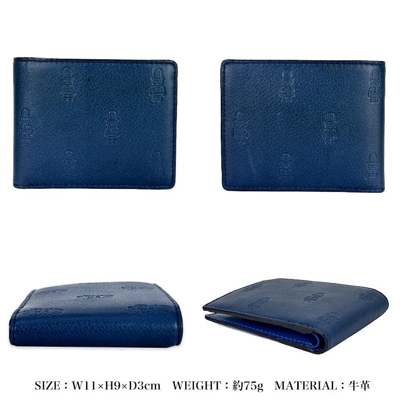 MACKINTOSH PHILOSOPHY（マッキントッシュフィロソフィー） 二つ折り